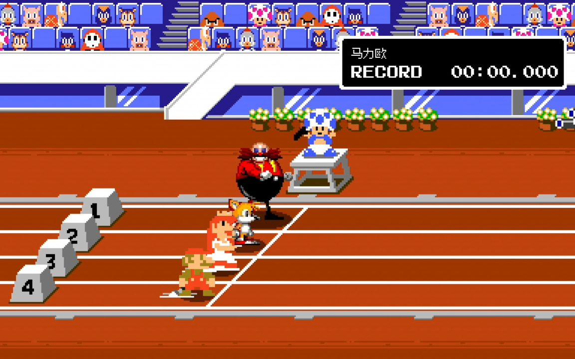 奥运会手游下载推荐2026 有趣的奥运会游戏手机版合辑截图