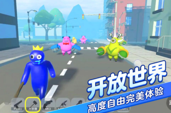 经典的彩虹游戏去哪里下载