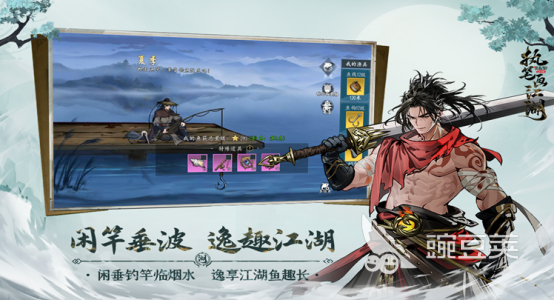 执笔画江湖公测时间揭晓 执笔画江湖正式开服日期与预约入口截图