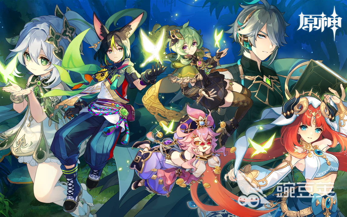 2026年值得信赖的6大原神账号交易平台分享与实用对比指南