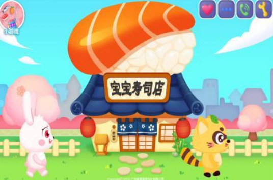 小朋友游戏大全5-9岁有哪些