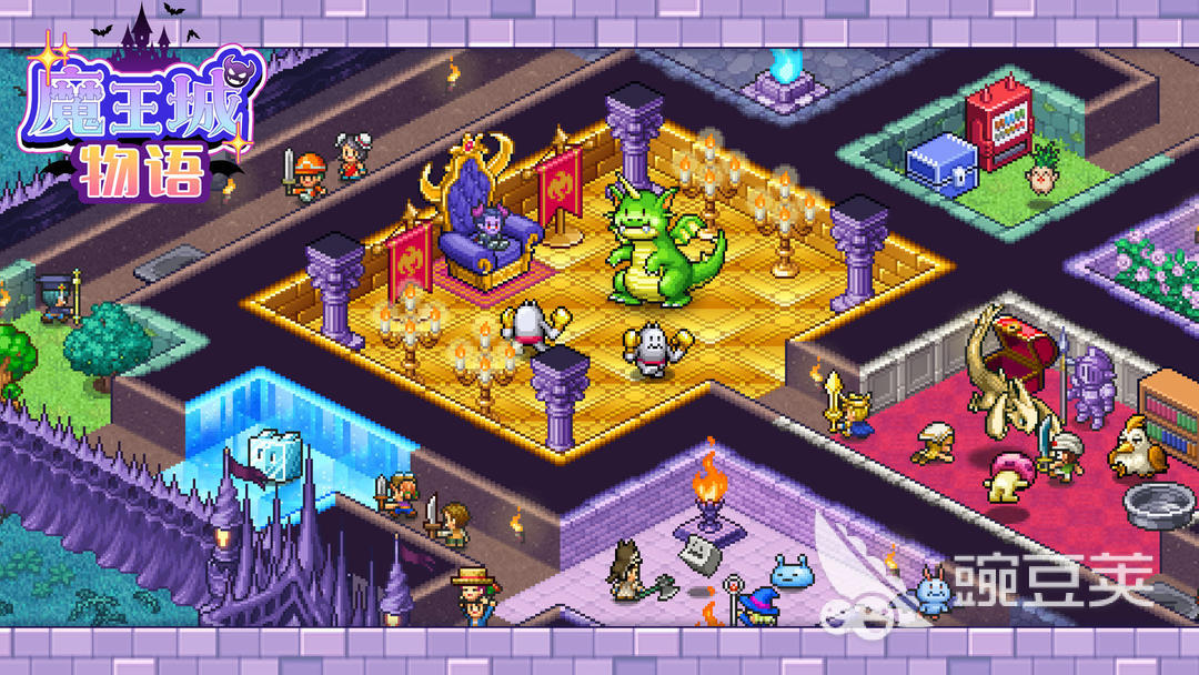 魔王城物语S级怪物全解析与高效战斗教程