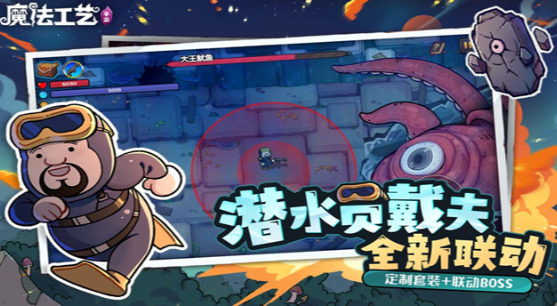 最无聊的游戏有哪几款 2026最无聊的手游安卓下载排名截图