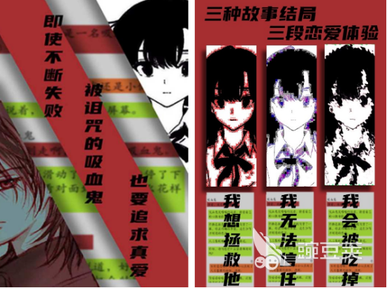 吸血鬼游戏分享 2026年高口碑吸血鬼题材不用网络与开放世界游戏介绍截图