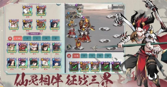 幽影探秘下载地址在哪