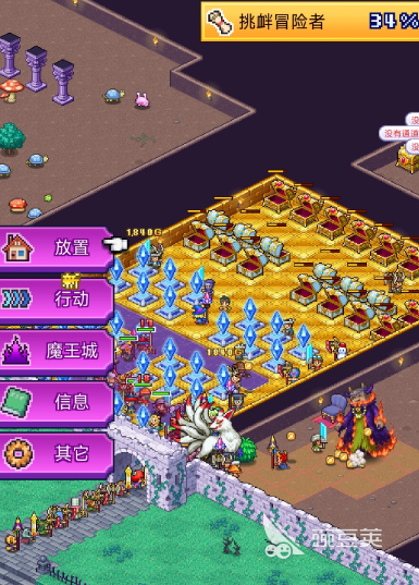 魔王城物语部署图推荐 魔王城物语高效率阵容搭配与实战布阵技巧截图