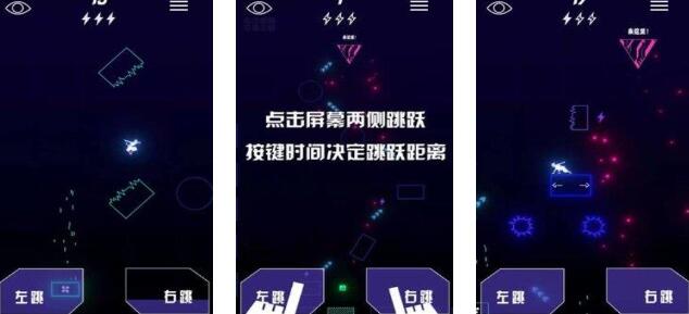 2026热门赛博游戏汇总 高人气的赛博游戏合辑截图