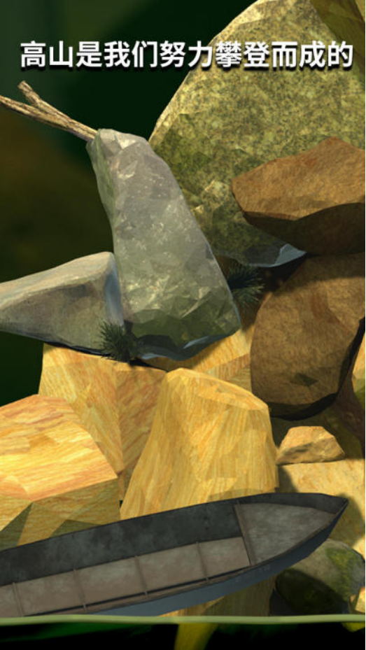 罐子里的人游戏下载大全2026