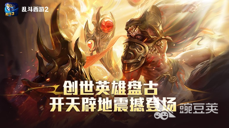 2026最火爆的的ACE游戏分享 2026好玩又上头的ACE类游戏榜单截图