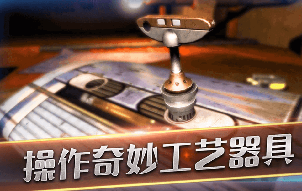 小众又经典的游戏手机版有哪几款 2026流行的小众手游排名