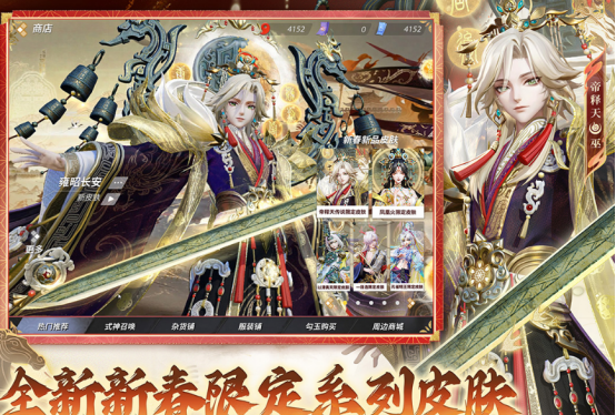 moba游戏排行榜前十名