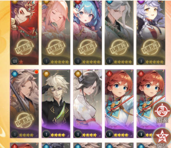 冲破难关游戏手机版怎么玩 冲破难关手游入门教程