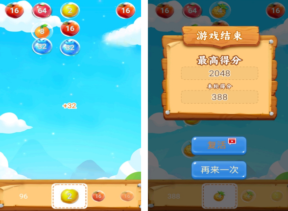 泡泡糖游戏有没有 2026有趣的泡泡糖游戏介绍截图