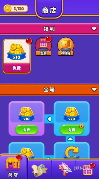 2026火爆的不用网络魔法游戏分享：高口碑奇幻冒险榜单