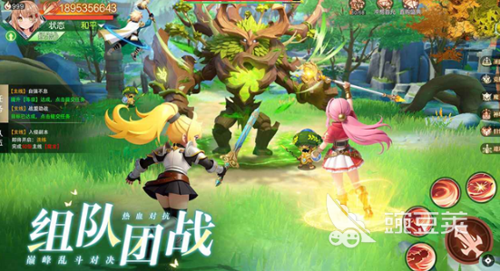 勇者幻兽录兑换码合辑 勇者幻兽录最新可用礼包码汇总截图