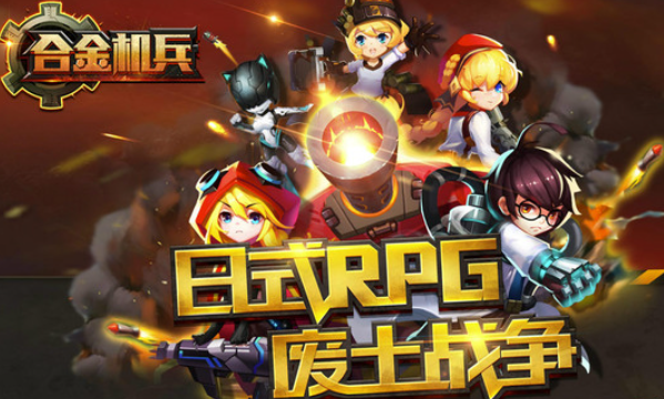 有意思的反恐射击游戏下载 2026耐玩的反恐射击游戏推荐截图