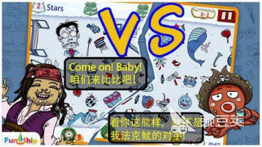 2026年耐玩找东西游戏榜单:十年来最好玩的寻物解谜游戏分享