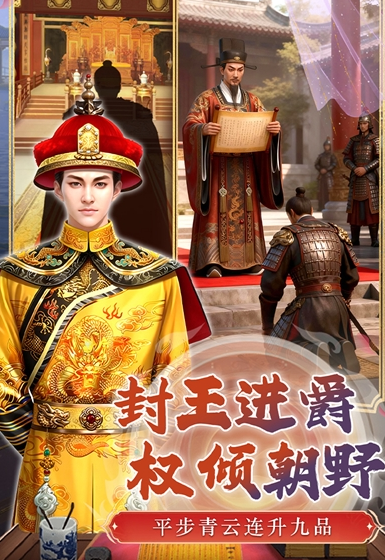 英雄之路手游安卓下载地址在哪里 英雄之路游戏手机版下载链接推荐