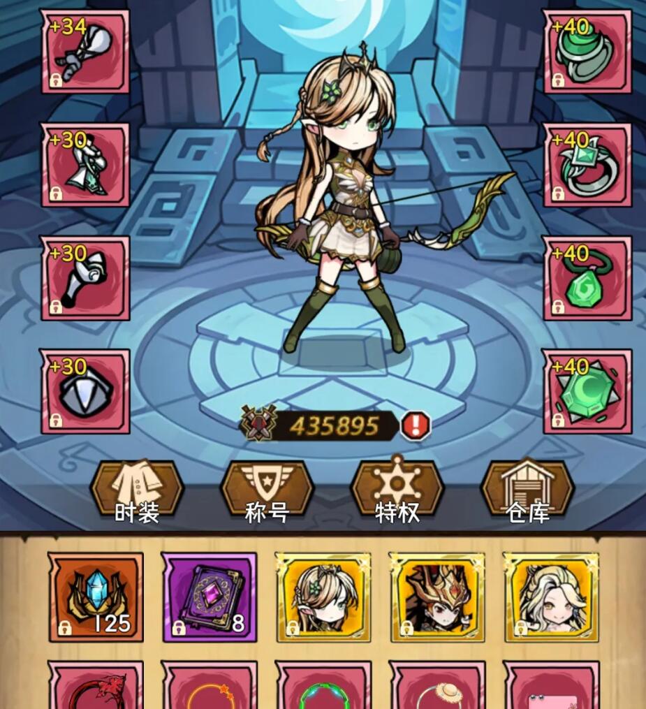 荣耀冒险王配置要求 荣耀冒险王新手什么配置好