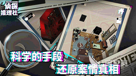 2026经典又烧脑的推理榜单5分享：高口碑、强剧情、长续航的精选before_1