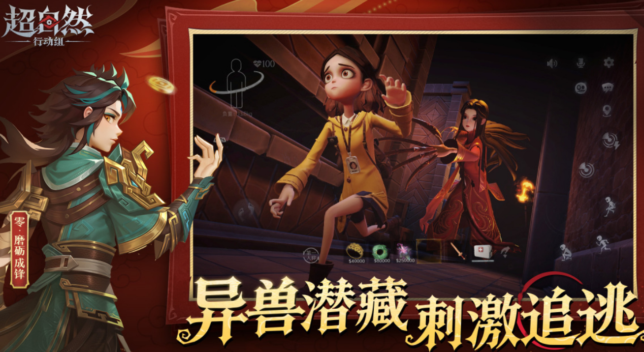 好玩的生存联机游戏有哪几款 2026流行的生存联机游戏手机版排名