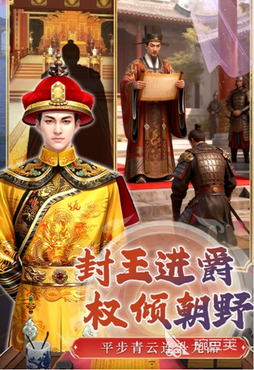 英雄之路手游安卓下载地址汇总：安卓iOS最新安装包获取方式