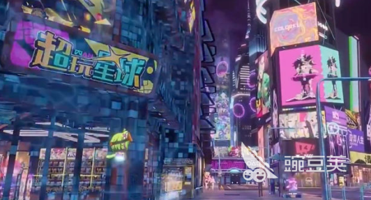 霓虹人生测试下载手机版 霓虹人生测试安卓iOS安装包获取方式截图