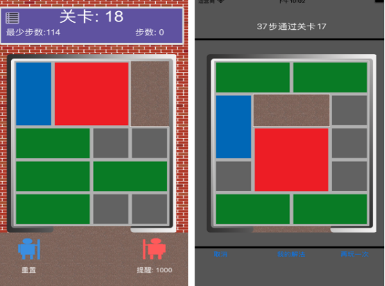 儿童游戏大全5-12岁的有哪些