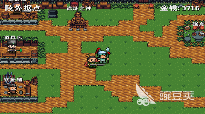 三国秘陵问鼎录好玩吗？深度玩法盘点与游戏体验解析