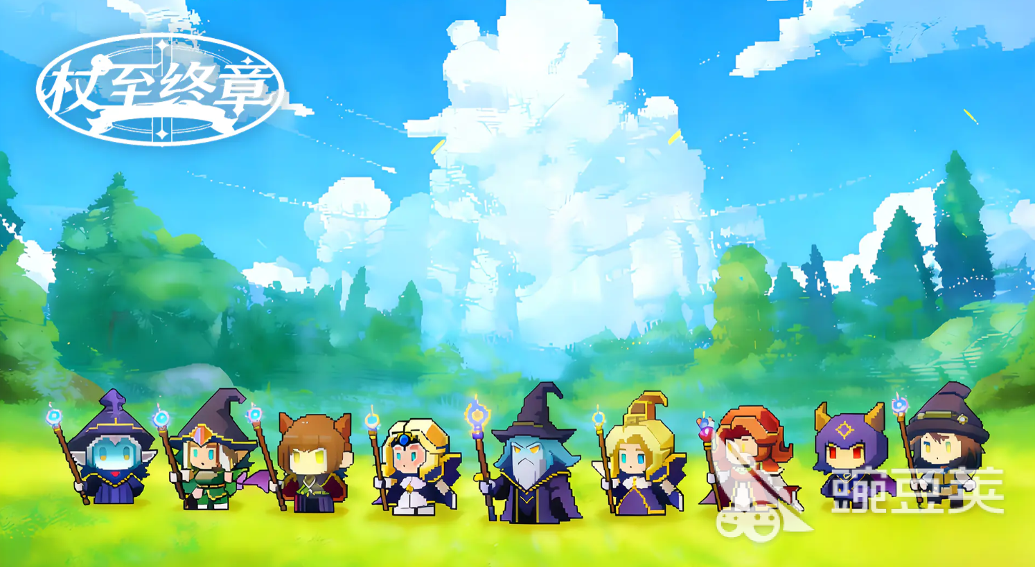 杖至终章公测时间揭晓 杖至终章正式开服日期公布截图