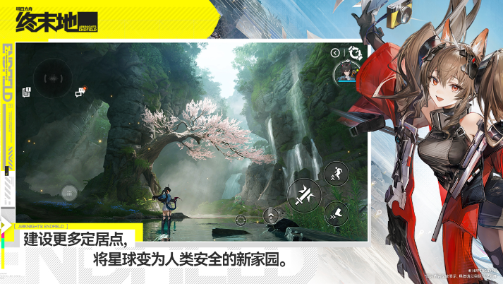 热门3a游戏榜单合集 2026高质量的3a游戏汇总截图