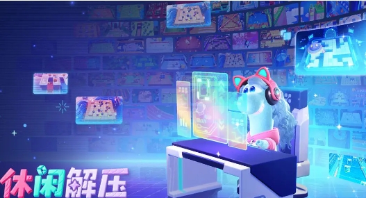 星绘友晴天下载安装地址推荐 星绘友晴天游戏手机版版怎么下载