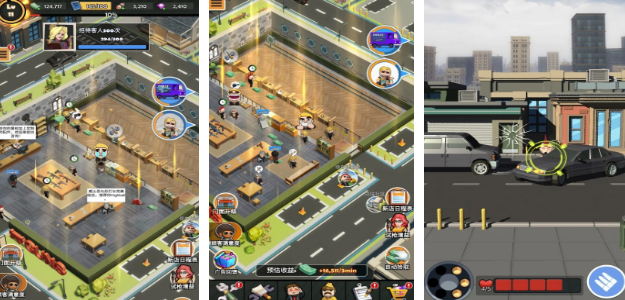 相似黑帮游戏有哪几款  2025好玩的类似黑帮手游安卓下载推荐