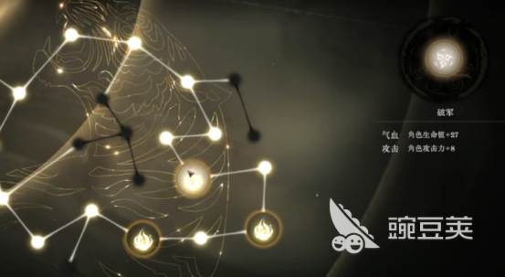 侠影录游戏手机版什么职业厉害 侠影录手游最强职业分享与实战分析截图