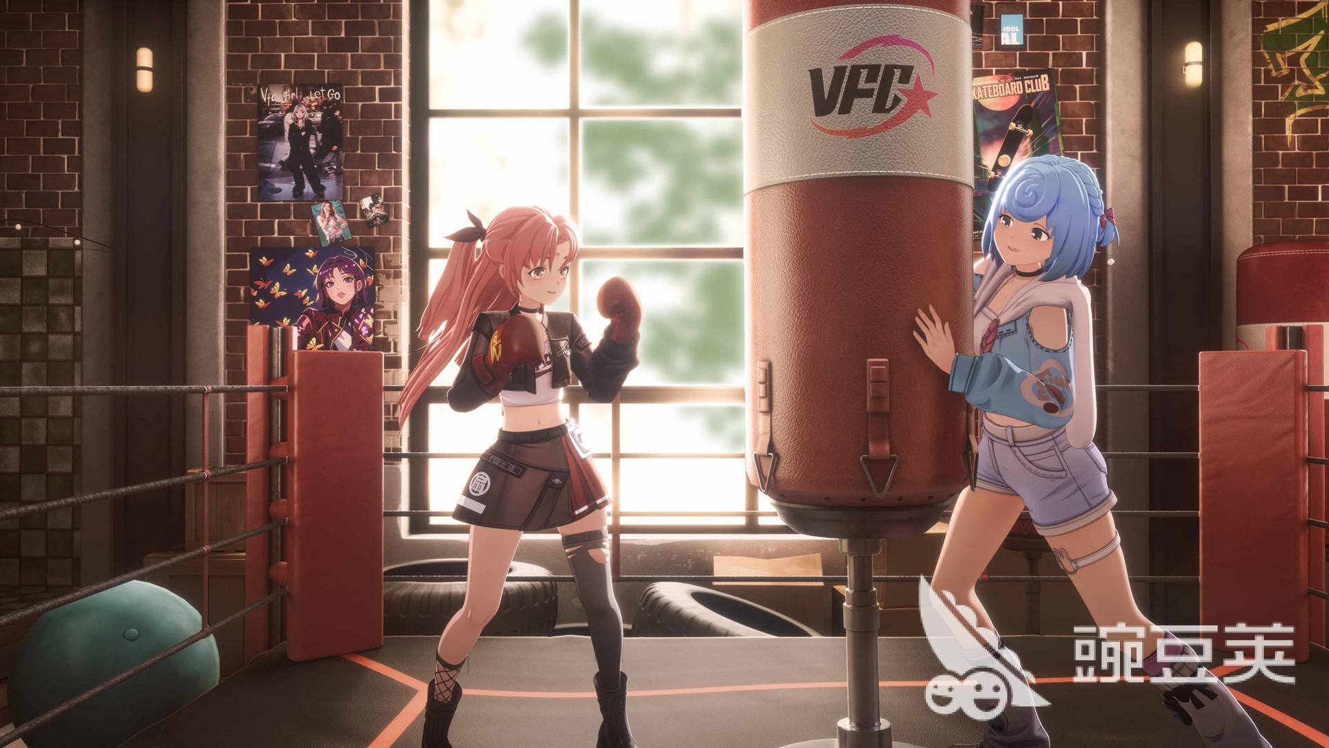 虚环手机版下载安装链接及最新安装包获取方式