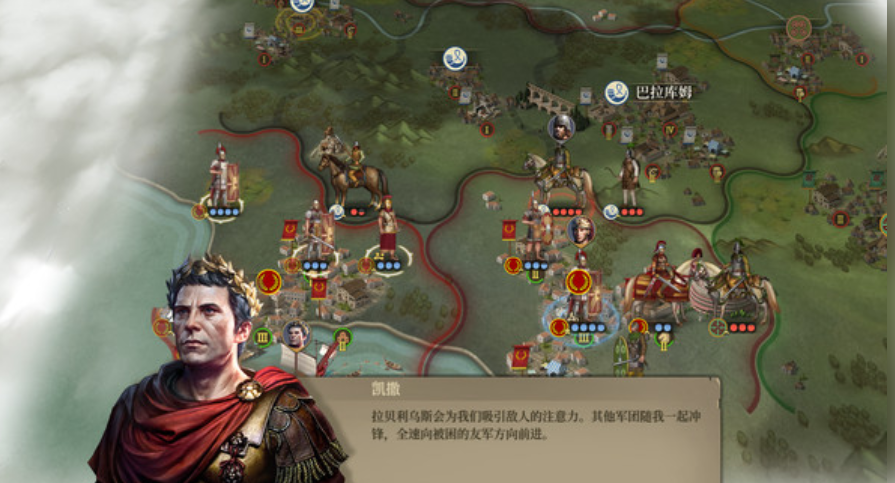 2026必玩的罗马帝国不用网络游戏分享 流行的罗马帝国单机游戏榜单合集截图