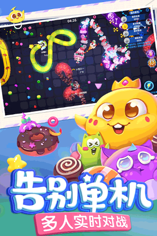 好玩的古早游戏分享 2026有趣的古早游戏汇总截图