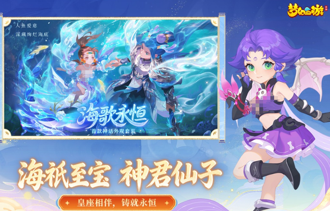 全球最火的游戏有哪几款 2026流行的手游安卓下载合辑