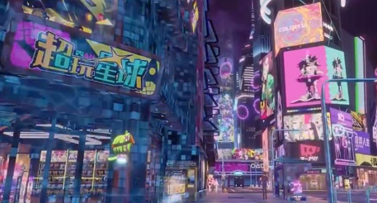 霓虹人生测试下载手机版地址在哪 霓虹人生测试下载链接推荐截图