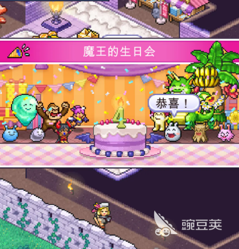 魔王城物语最强角色排行 魔王城物语T0级战力角色深度解析截图