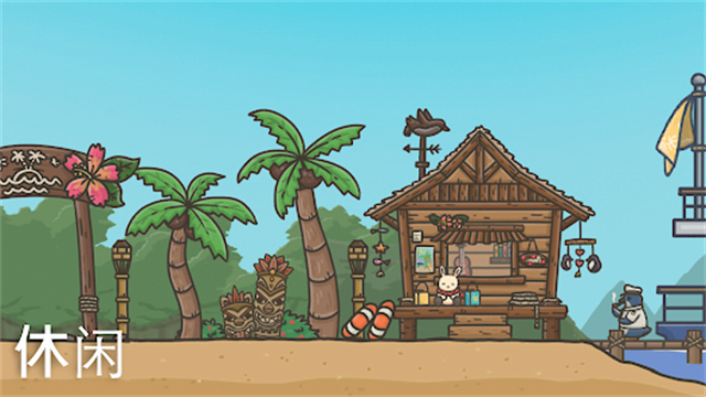 2026不用钱秒玩游戏榜单：不用下载即点即玩的火爆的手机游戏分享截图