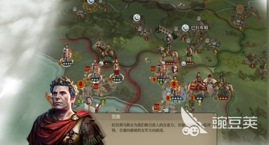 罗马帝国不用网络游戏分享 2026榜单合集4罗马帝国题材单机游戏before_2截图