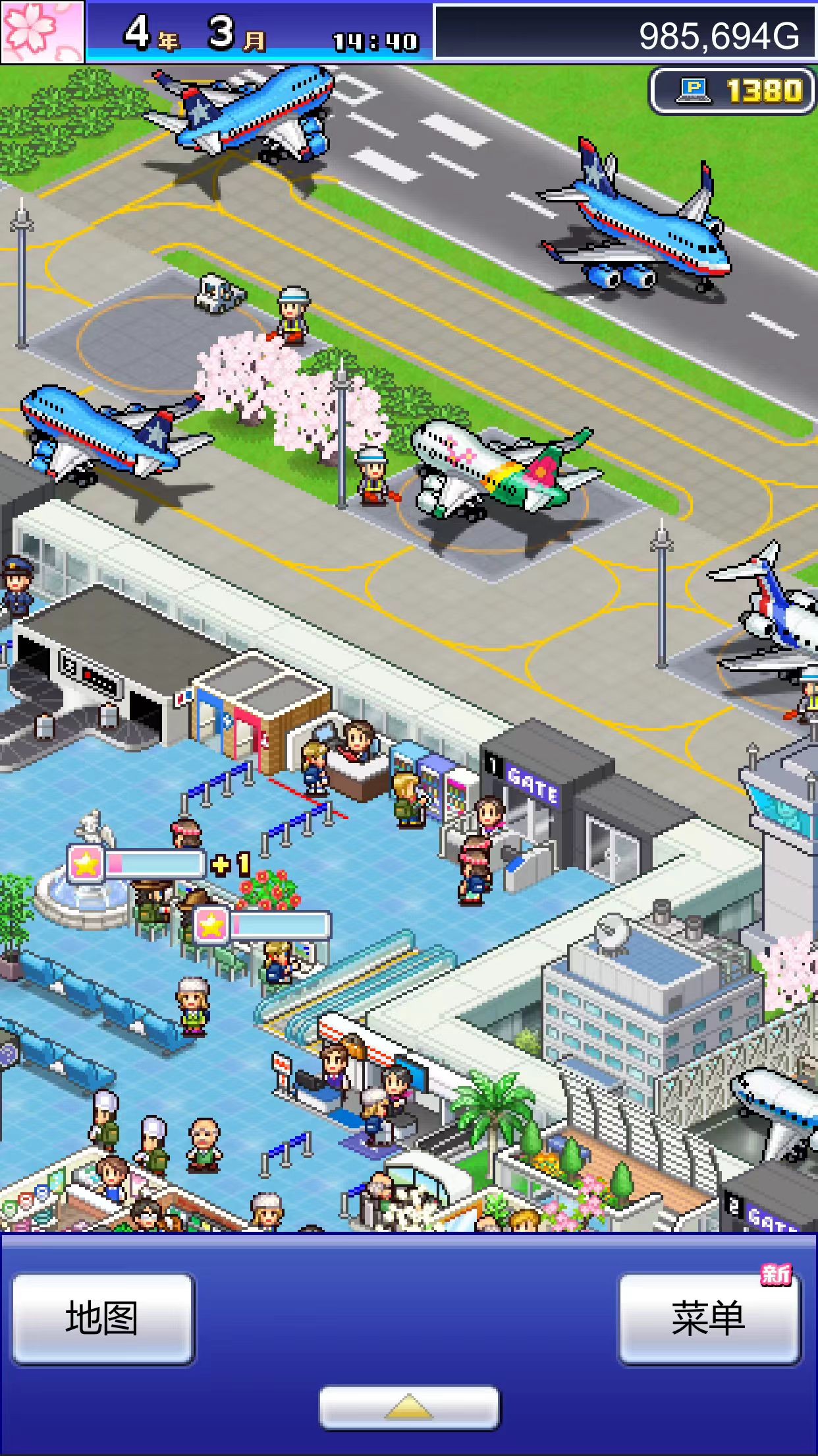 珍宝机场物语通关条件详解 珍宝机场物语全结局达成与关键目标教程截图