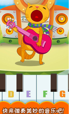 音乐游戏节奏律动游戏大全
