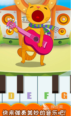 节奏律动游戏合辑 2026火爆的经典音乐节奏游戏分享与下载指南截图