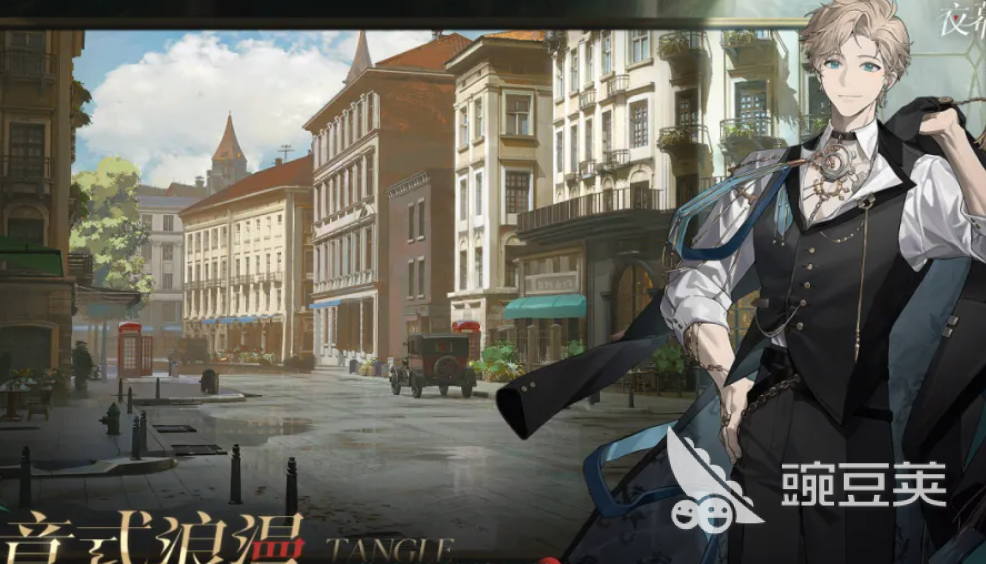 夜幕之下灵感来源全解析｜夜幕之下游戏玩法与内容深度盘点截图