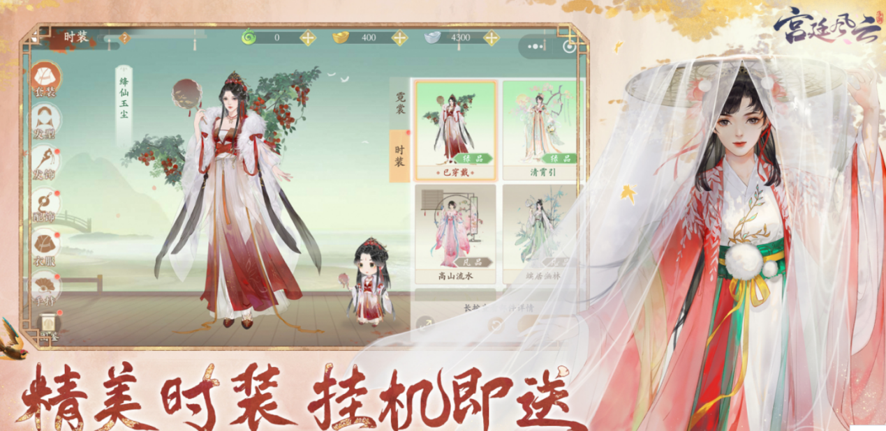 高自由度生子养成游戏有哪几款 2026受欢迎的生子养成游戏手机版介绍