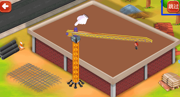 小孩玩游戏分享什么 2026介绍有趣的儿童游戏截图