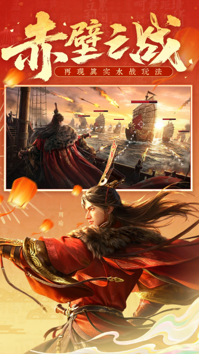 受欢迎的全服游戏排行榜