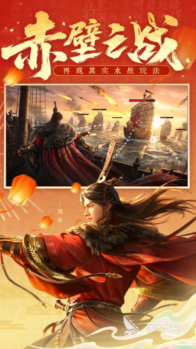 全服榜单合集4游戏before_2 2026高经典性全服游戏分享汇总截图